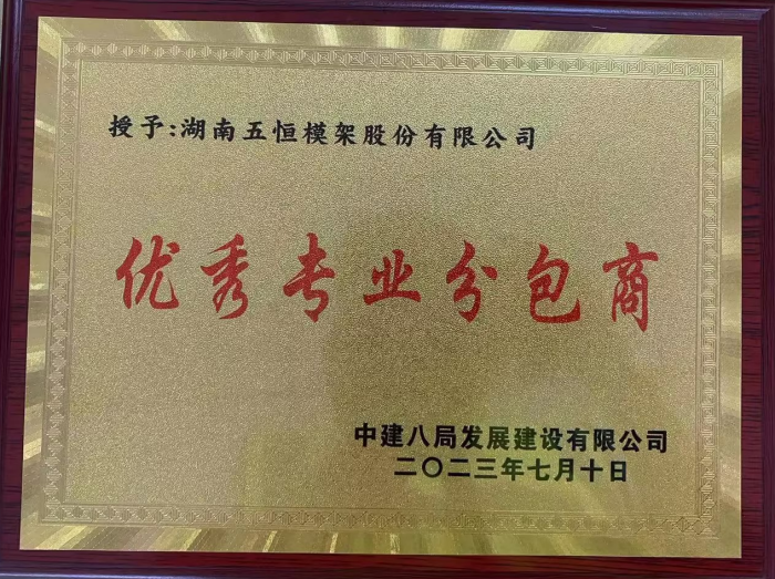 1690958473666.png 1690958473666.png